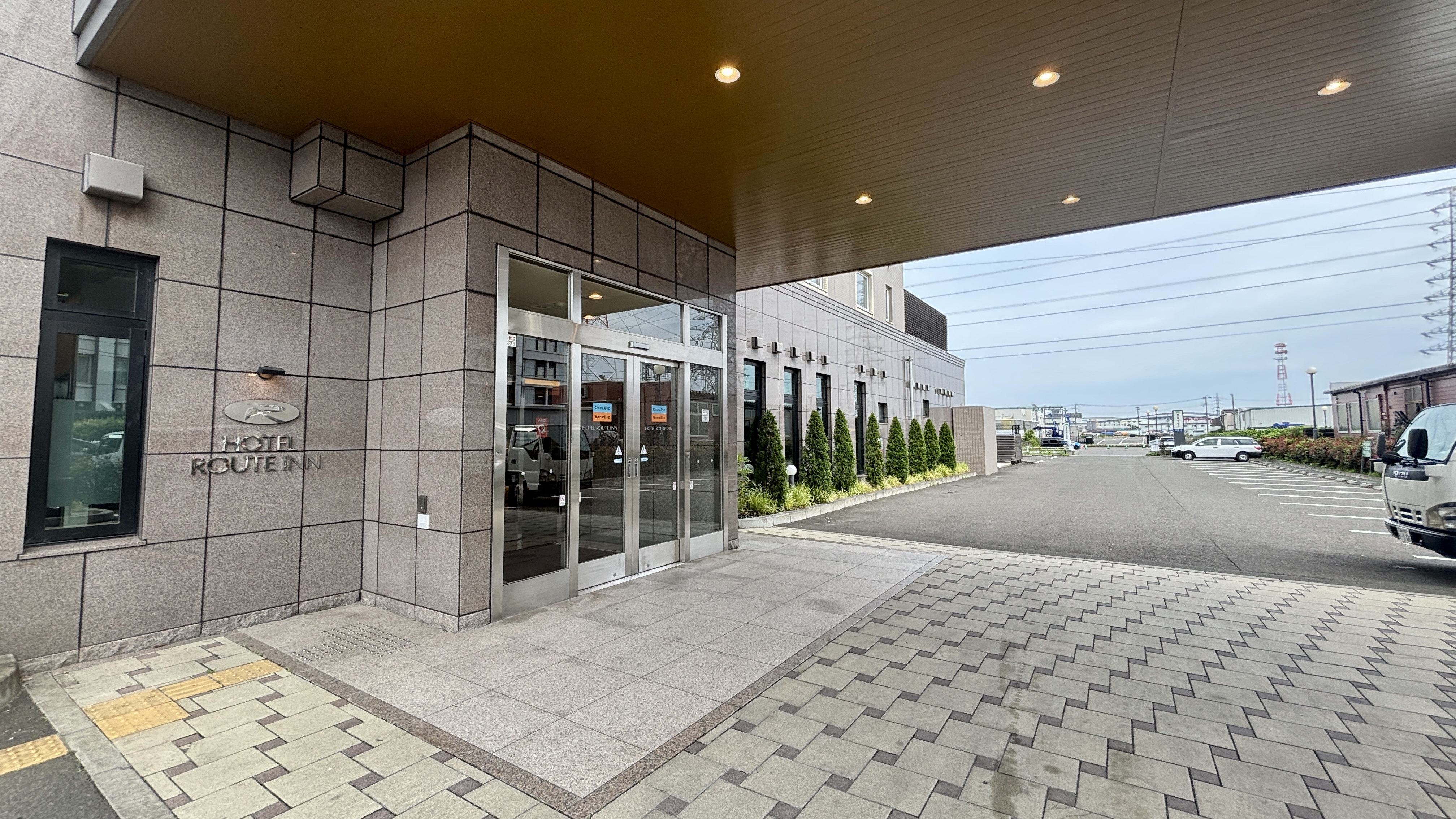 ホテルルートイン仙台港北インター - 写真 77