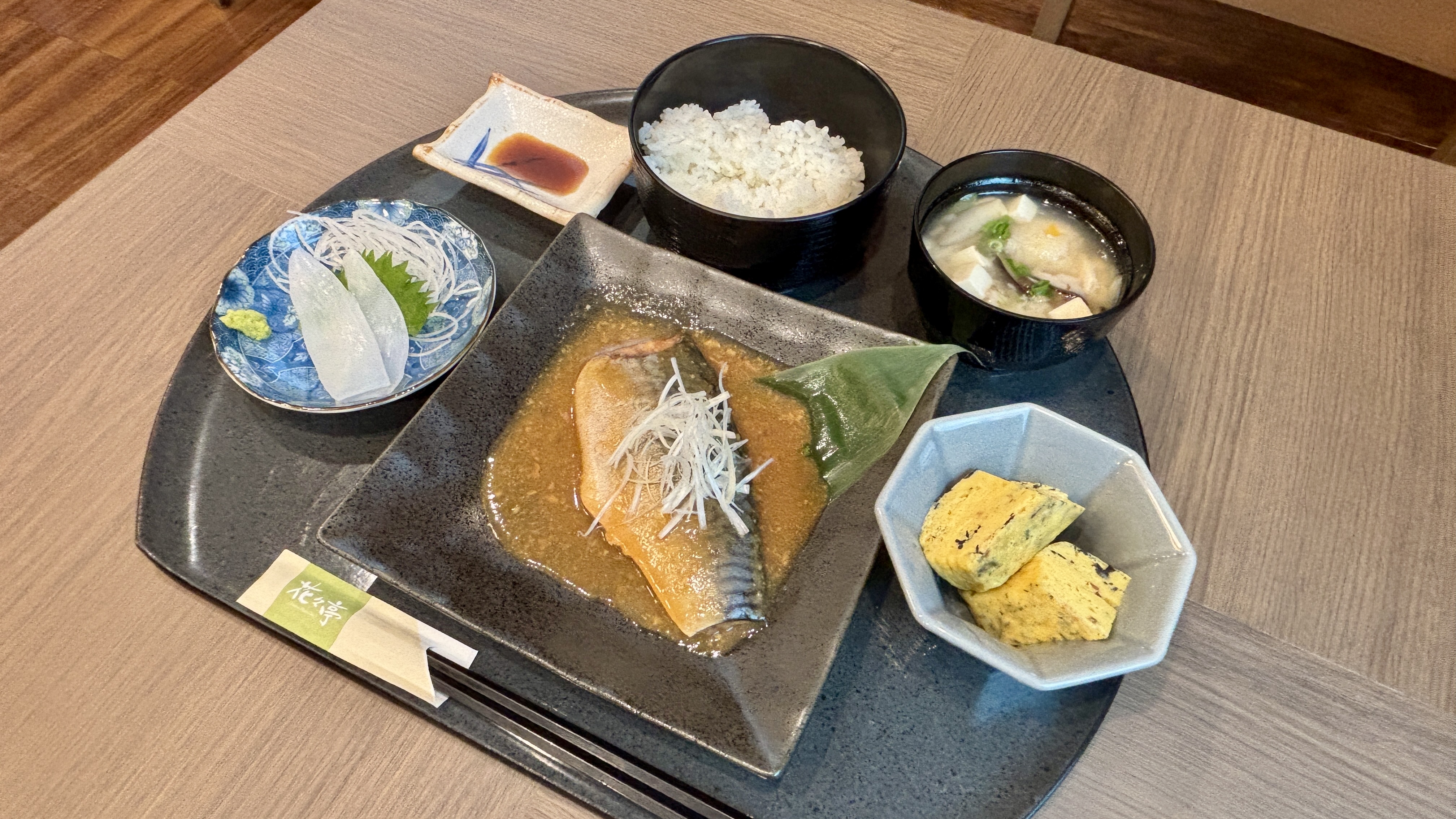 ホテルルートイン仙台港北インター - 写真 54