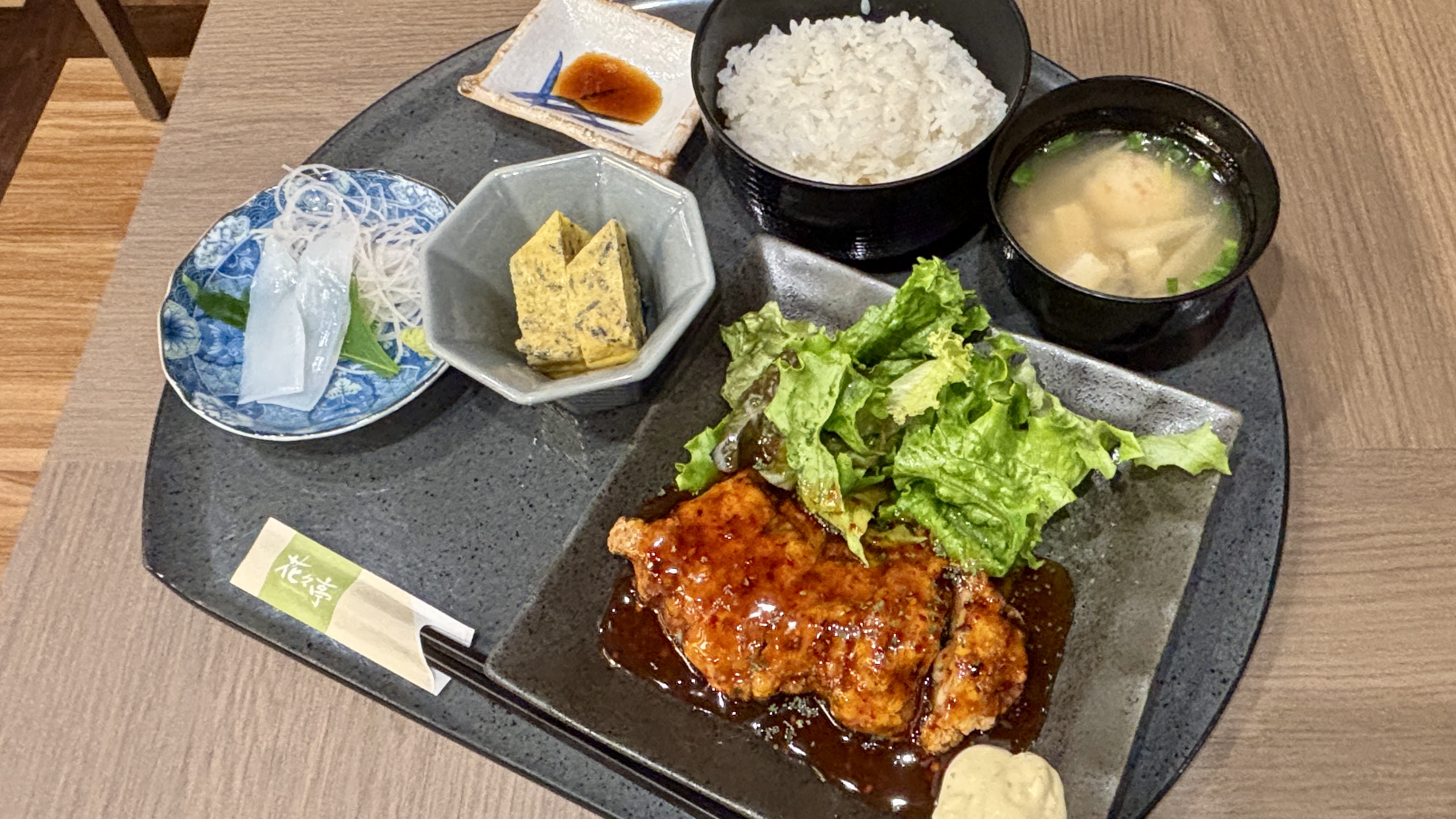 ホテルルートイン仙台港北インター - 写真 53