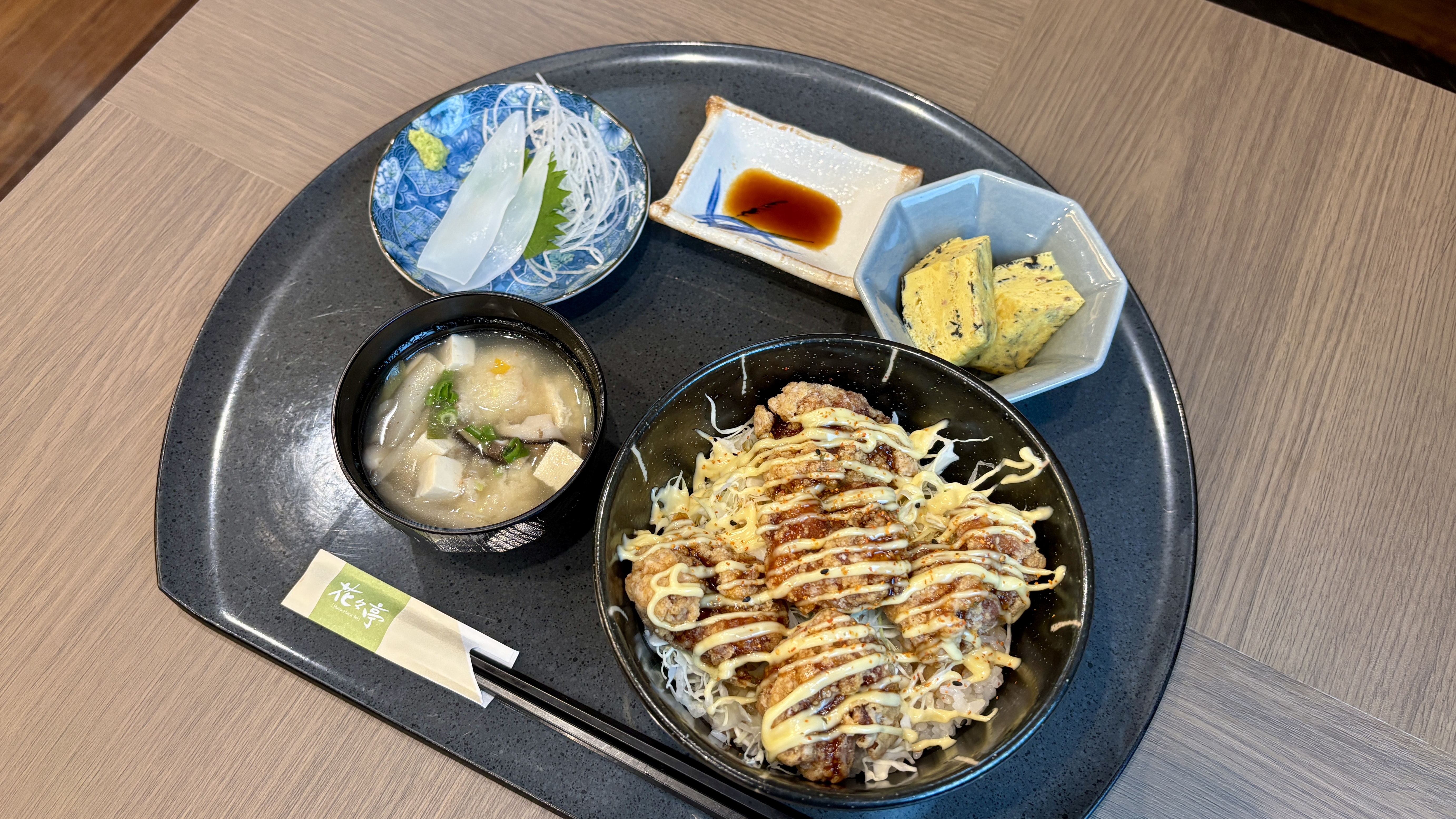 ホテルルートイン仙台港北インター - 写真 55