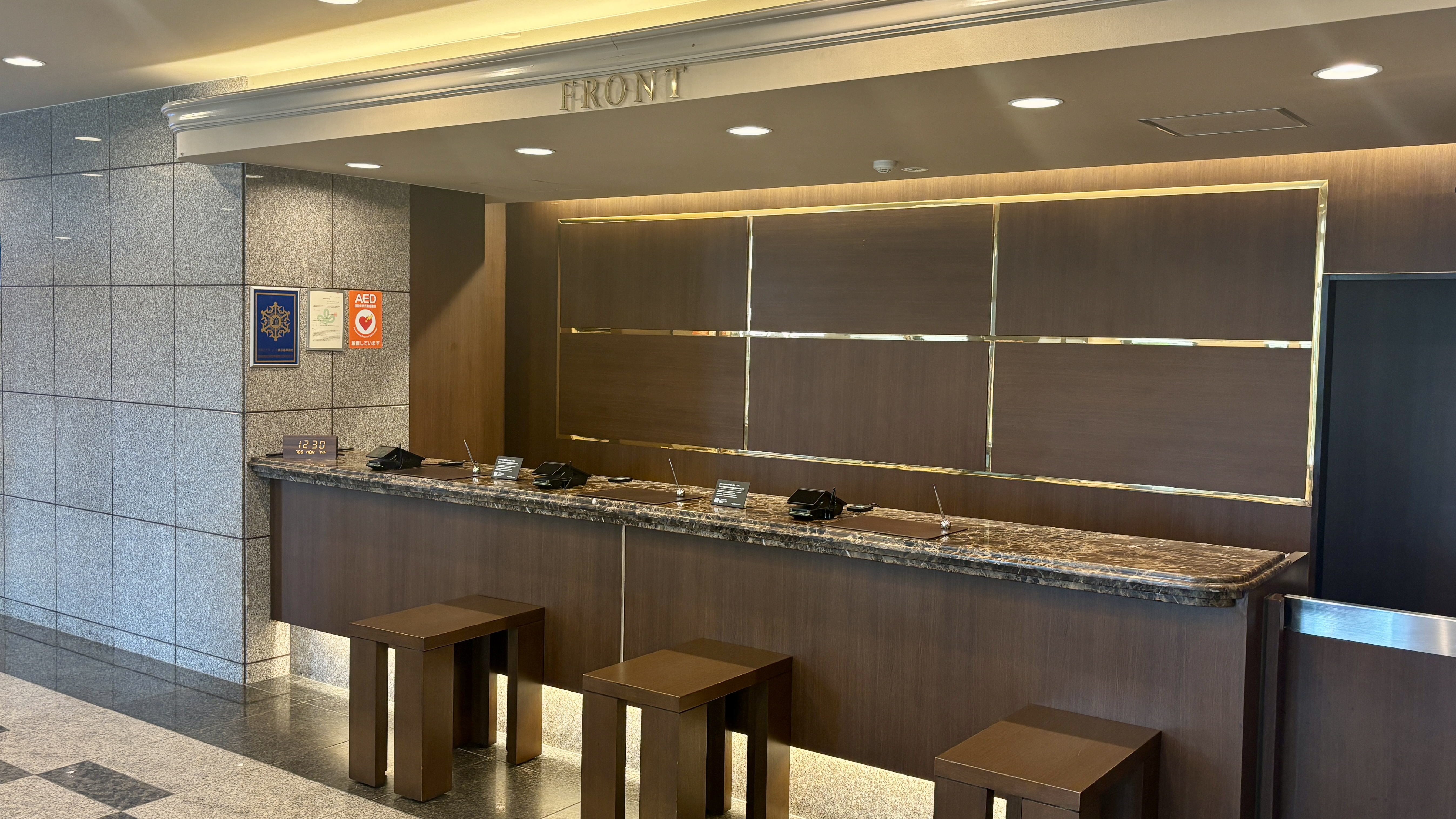 ホテルルートイン仙台港北インター - 写真 78