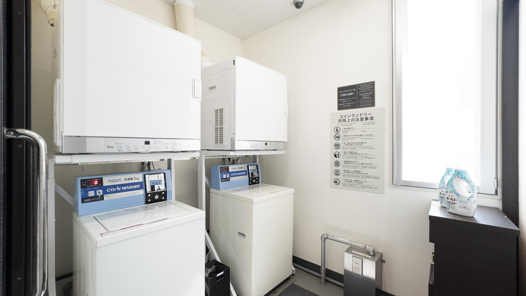 洗濯機・乾燥機を各２台ご用意しております