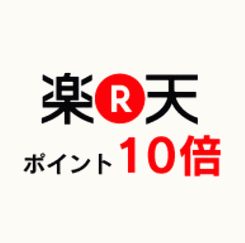【素泊×ポイント10倍】秋田・能代への出張や帰省に最適！ポイント10倍でお得に泊まれる♪