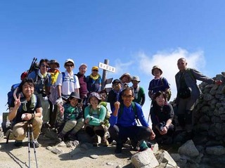 駒ヶ岳登山ツアー