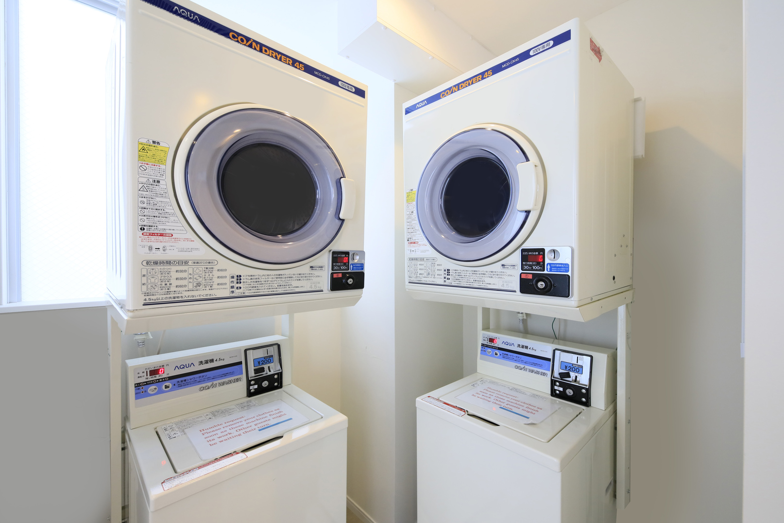 【別館】カップルにオススメ♪高級感あふれるお部屋でプチ贅沢STAY♪【素泊り】
