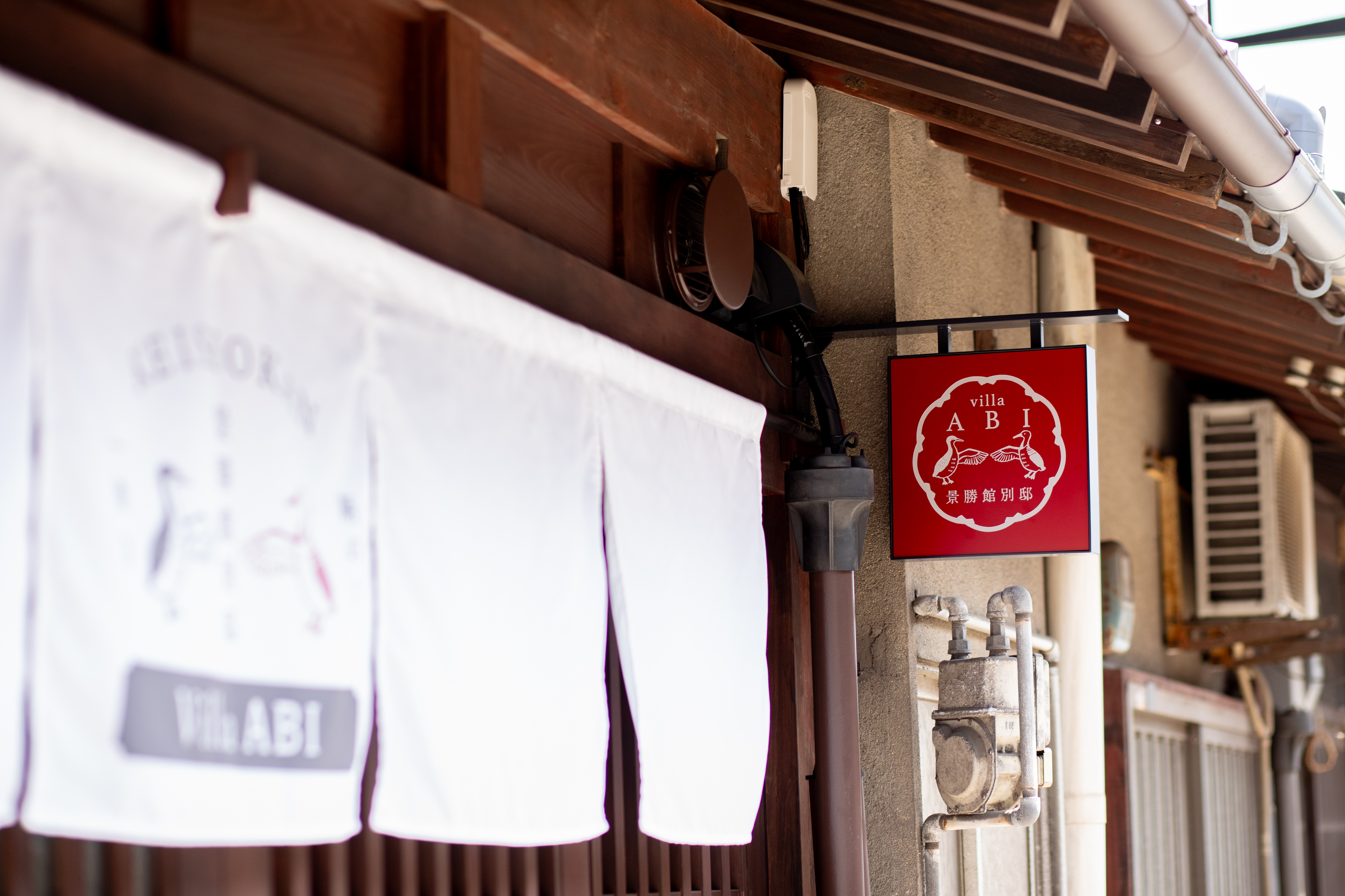 【ABI 外観】
