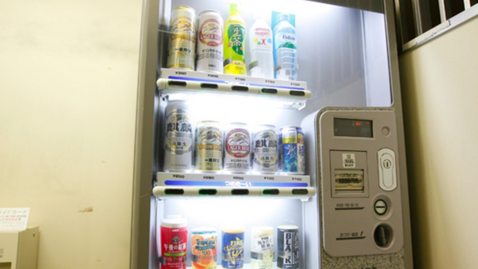ビジネスホテル駿府 - 写真 104