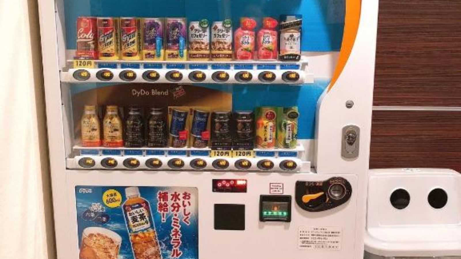 自動販売機