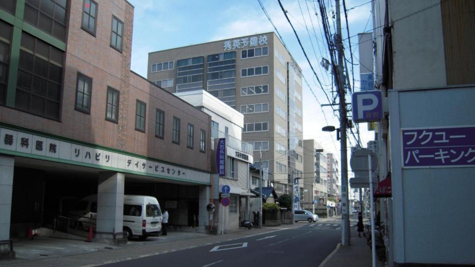 周辺の光景