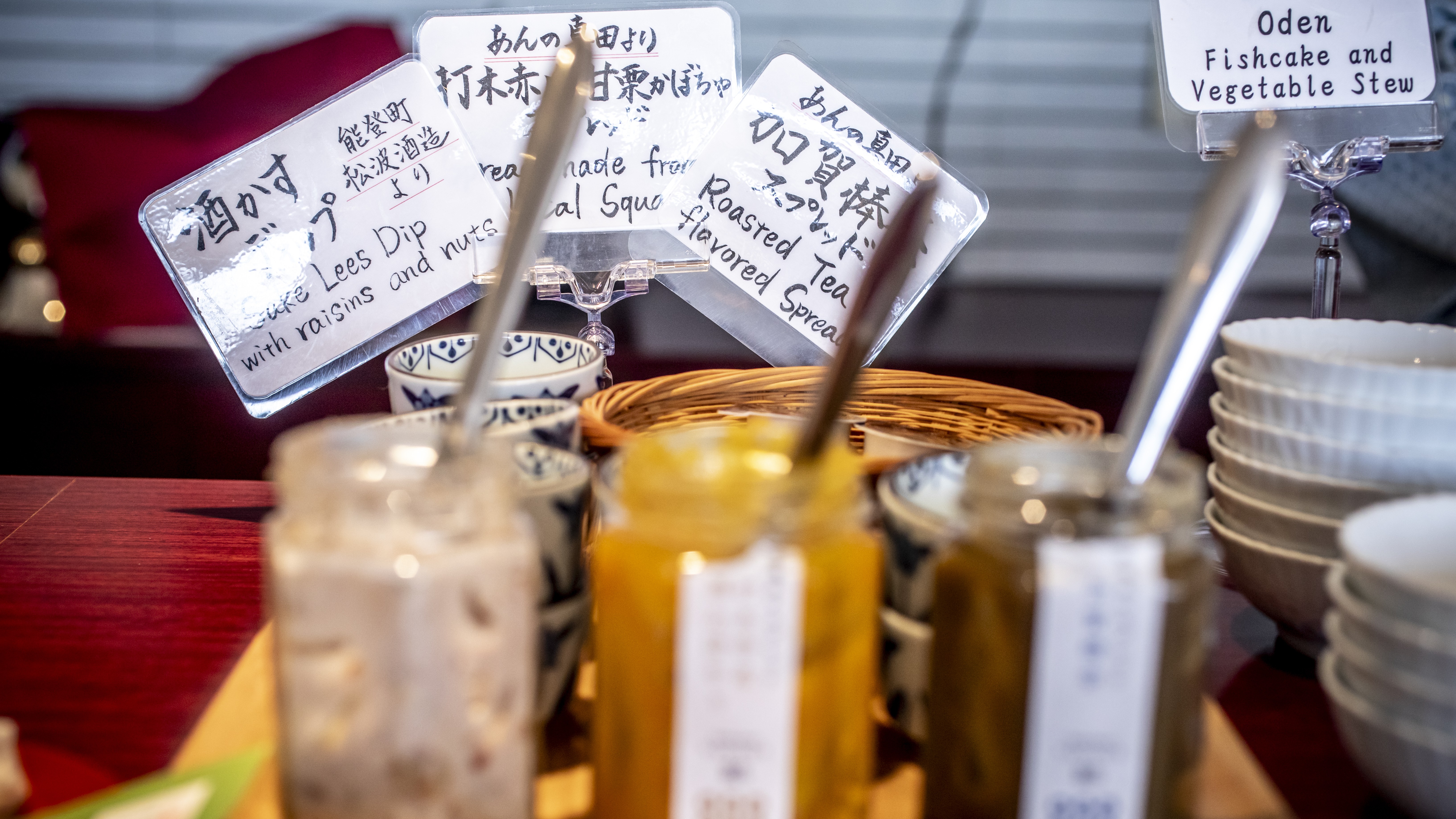 【朝食】石川県にこだわった食材の逸品等を朝食に集め、和・洋食を日替りで基本ブッフェ形式で提供。