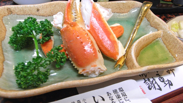●あさいいの様プラン●のどぐろ×和牛（A4-5）×蟹×南蛮海老！贅沢旬食材使用（夕朝食付・会場食）