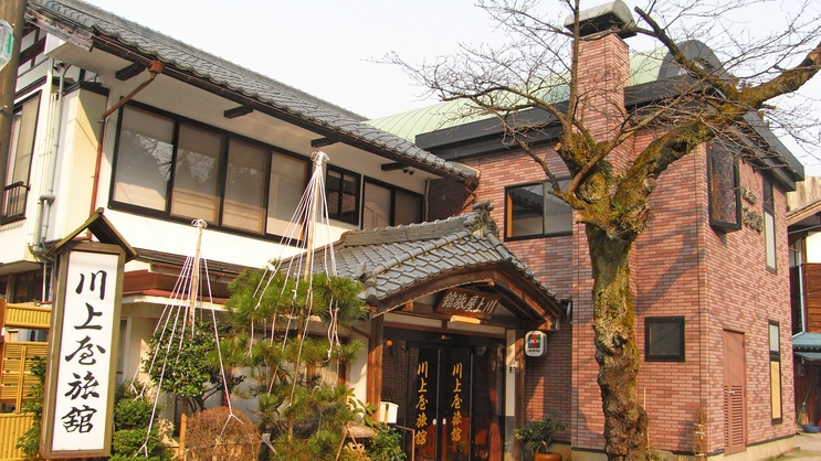●川上屋旅館のスタンダード●色とりどりの新潟の幸がたっぷり！ラジウム源泉100％（夕朝食付・会場食）