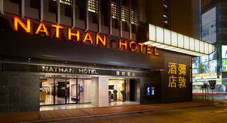 ホテルエントランス　Hotel Entrance