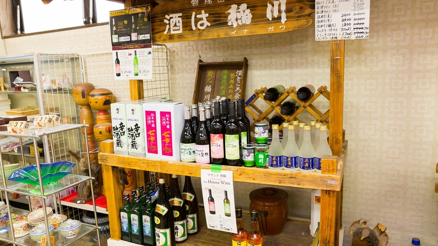 ・【館内】売店