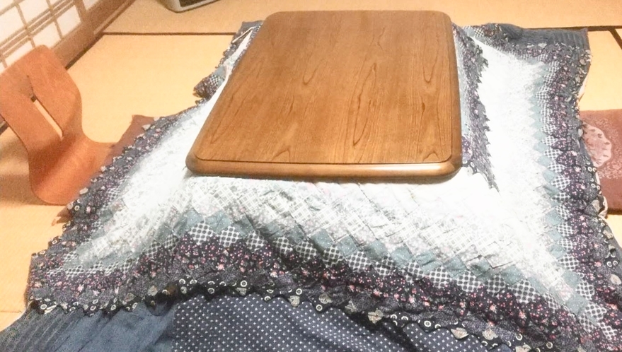 こたつ
