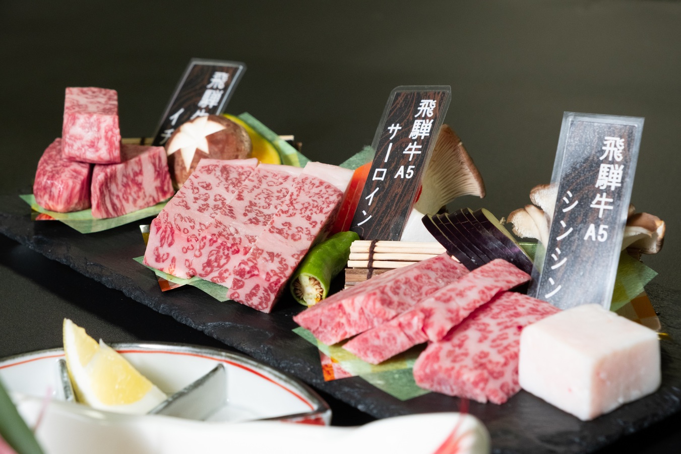 プレミアム料理「極・扇御膳」お造り7種盛り・飛騨牛ステーキ食べ比べ　1泊2食