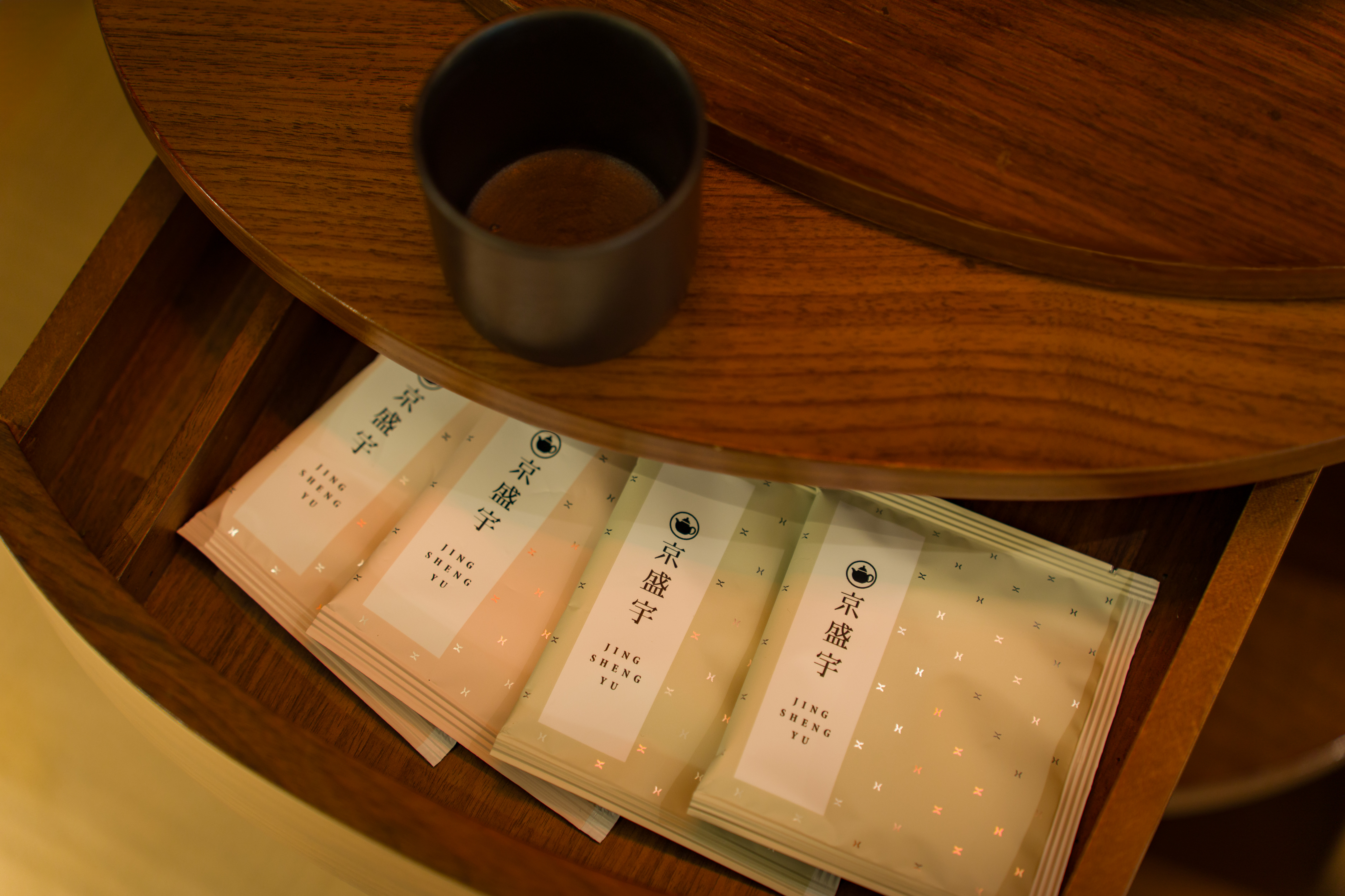 スタンダード ダブルルーム 