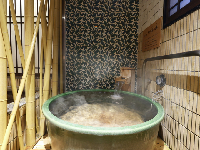 【女性】壺風呂(湯温:41~42℃)