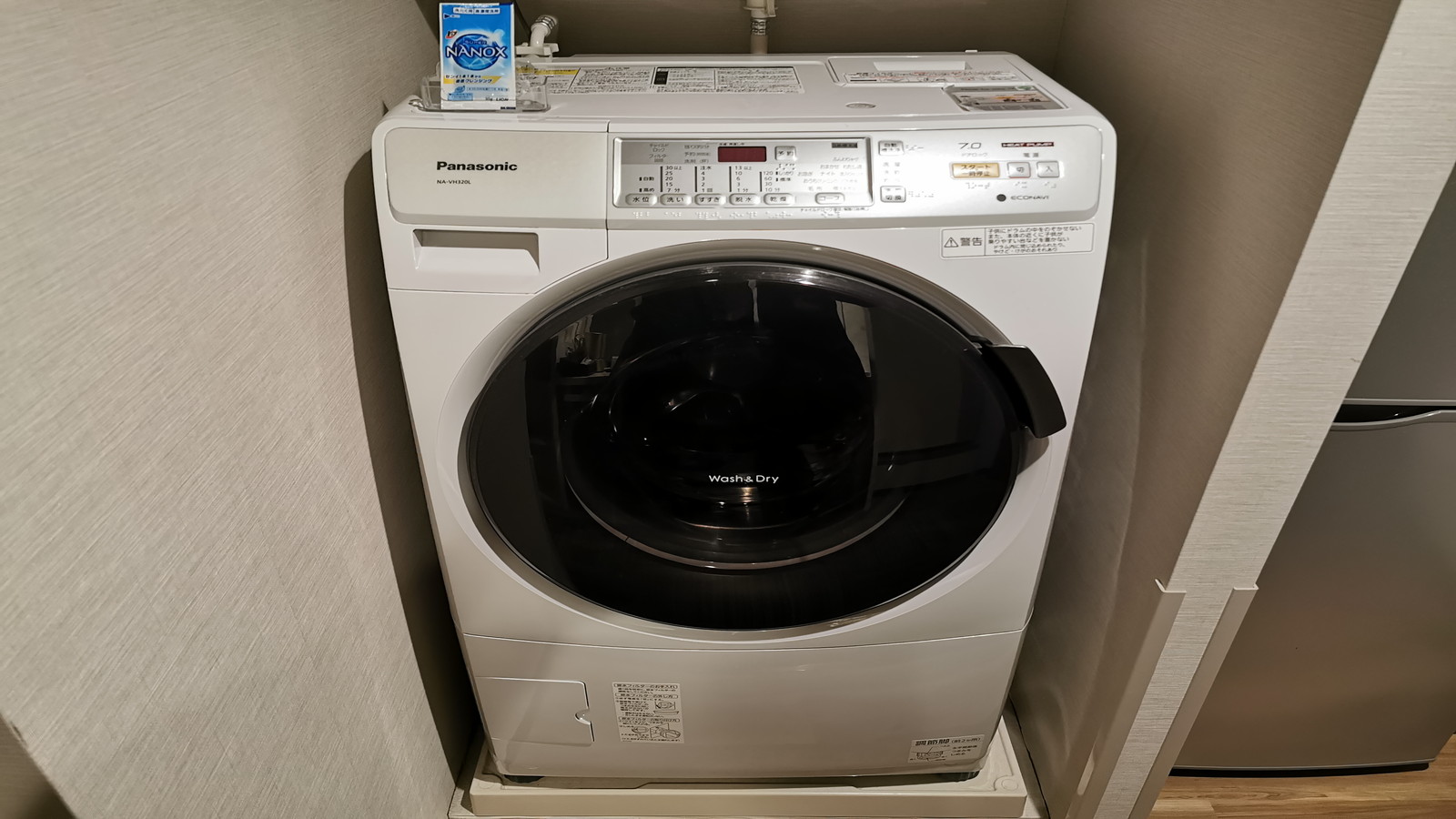 【レジデンシャルダブル】ドラム式洗濯機(乾燥機付き)