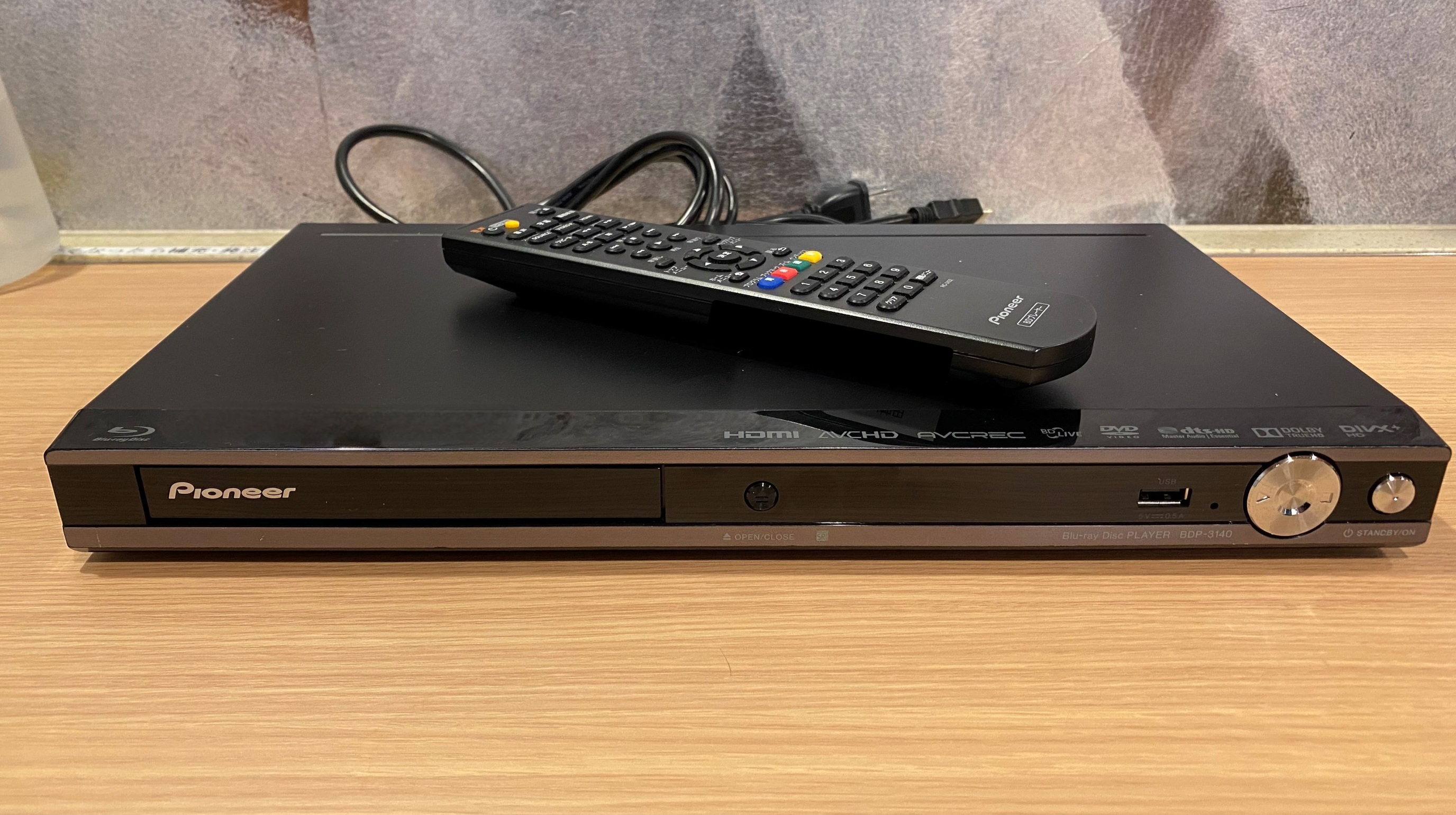 貸出用DVDプレイヤー