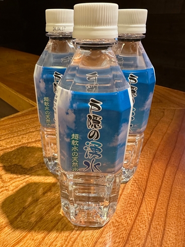 戸隠の湧水プレゼント！