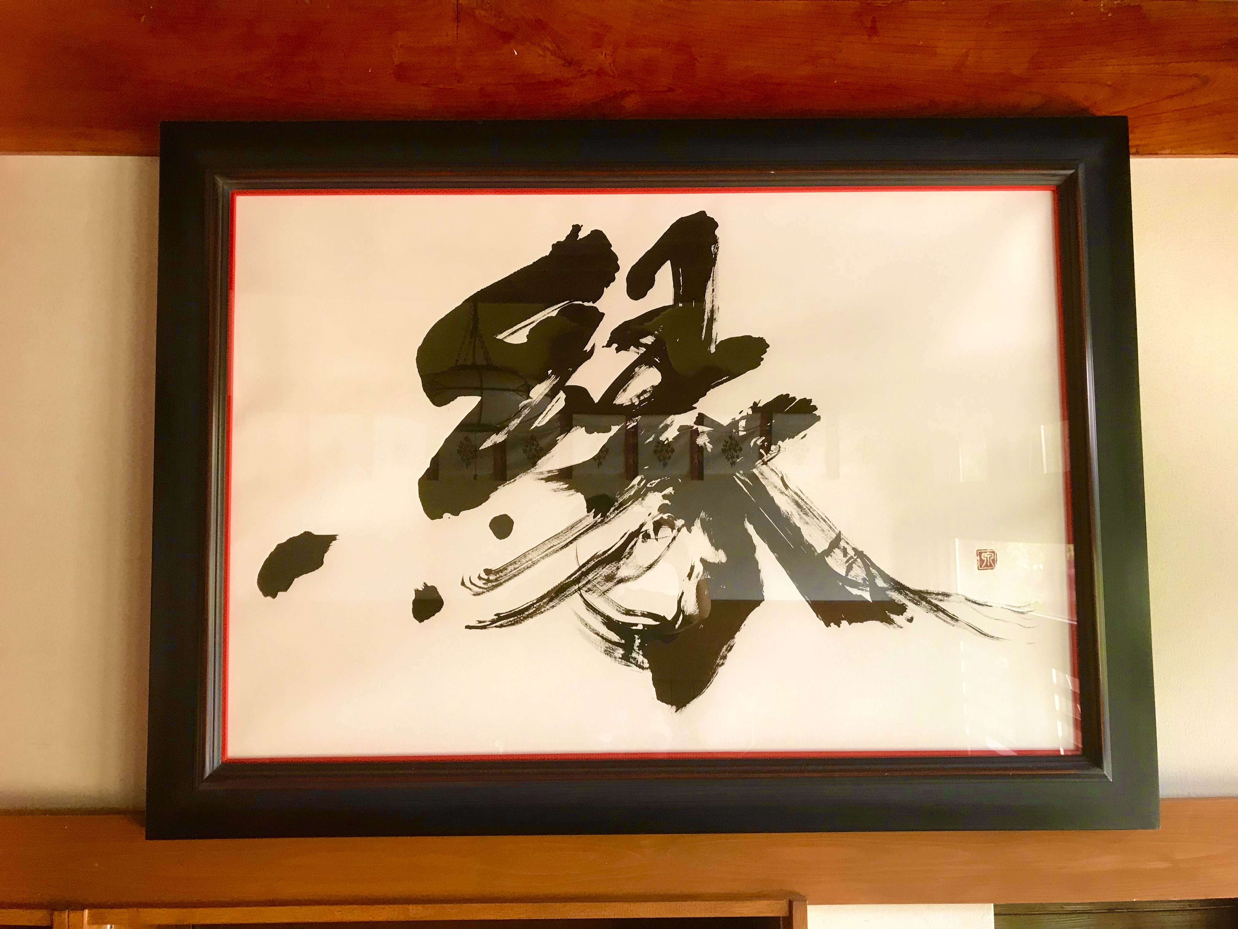小櫃先生による書