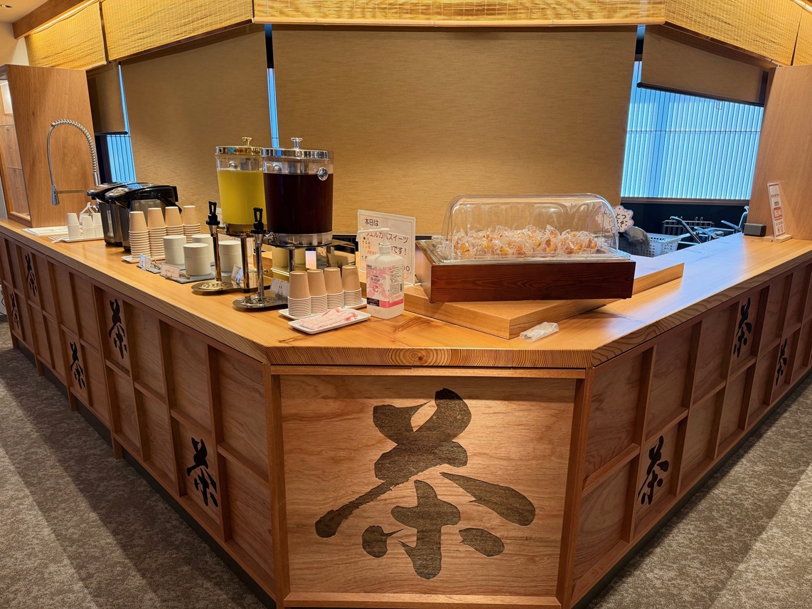 【2024年リニューアルOPEN】(朝食付)日本茶ルーム＆茶ラウンジ＆茶イブラリー新誕生★大浴場完備