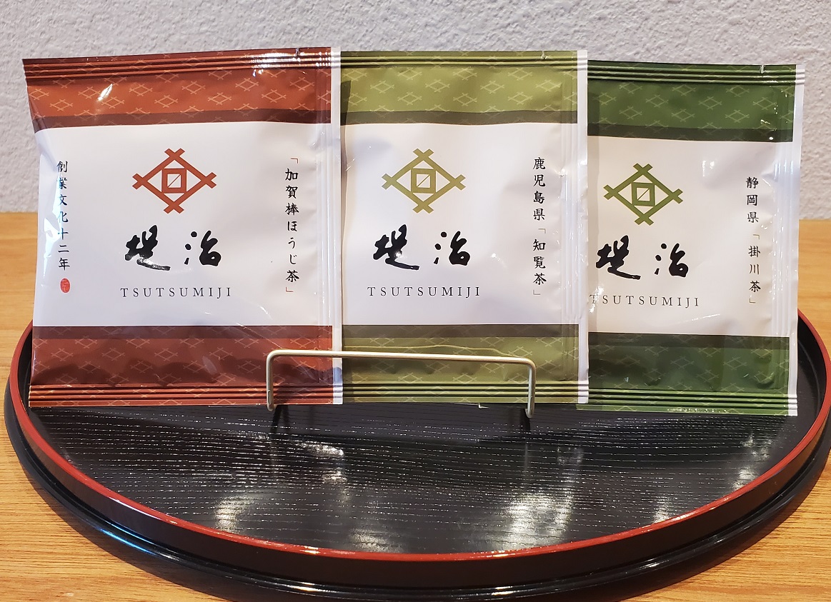 お部屋のお茶セット(アネックス館）