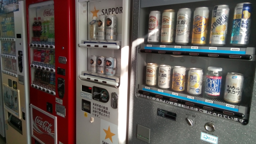 自販機コーナー