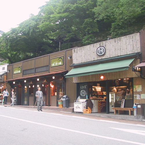 【素泊り】手軽に宿泊♪湯泊りプラン（食事なし）【事前決済専用】