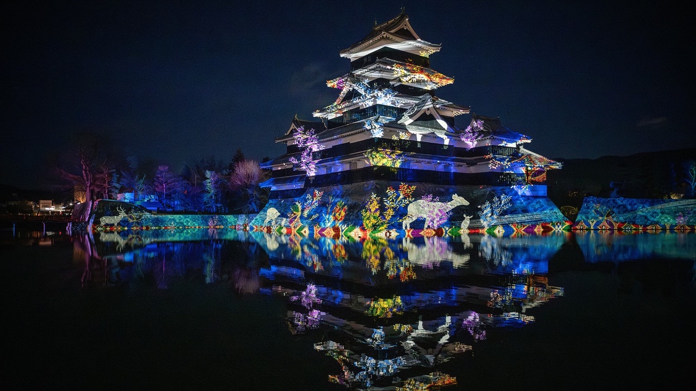 【1泊2食付和食】らくらく送迎で松本城プロジェクションマッピング鑑賞＆ゆったり安曇野ステイ