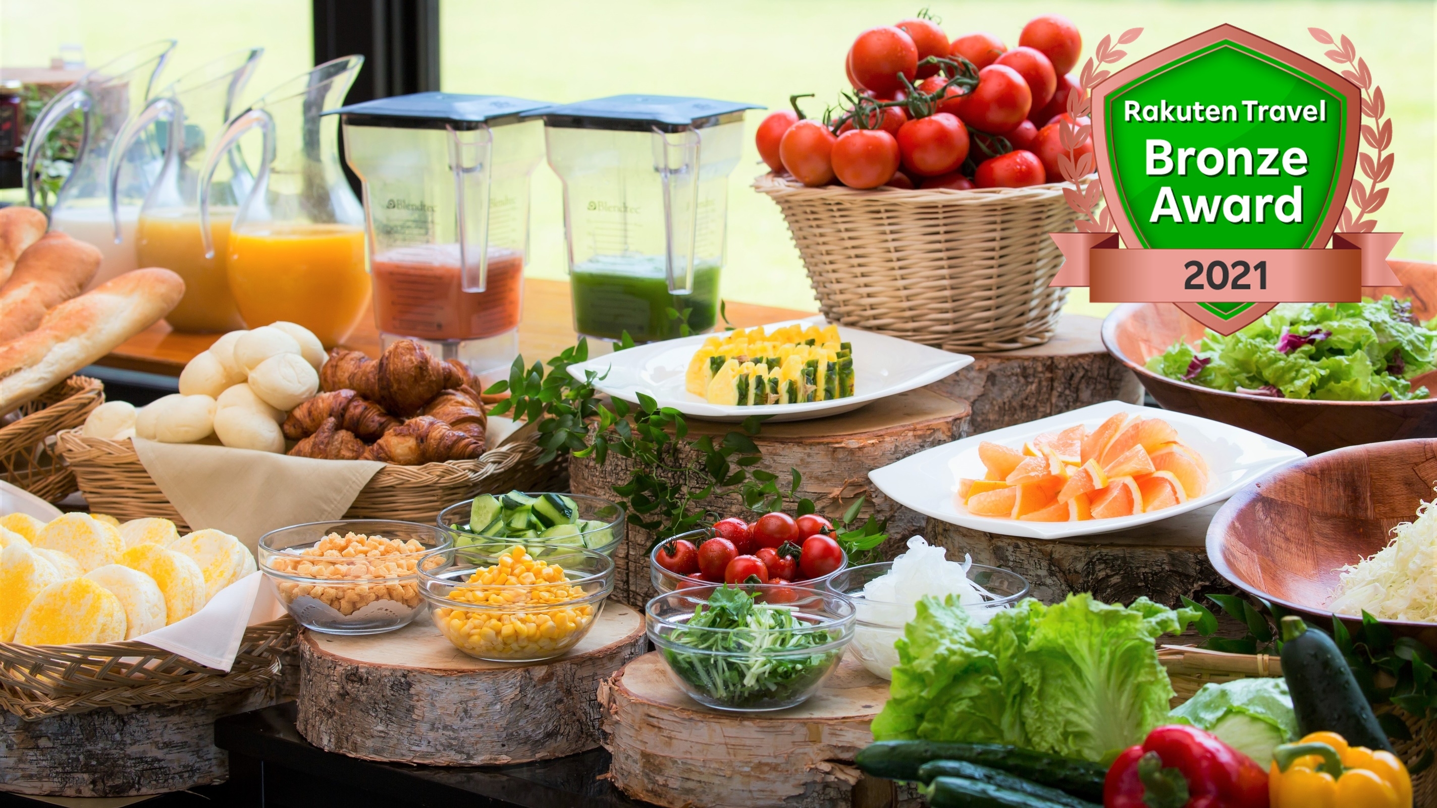 穂高温泉郷 安曇野穂高ビューホテル