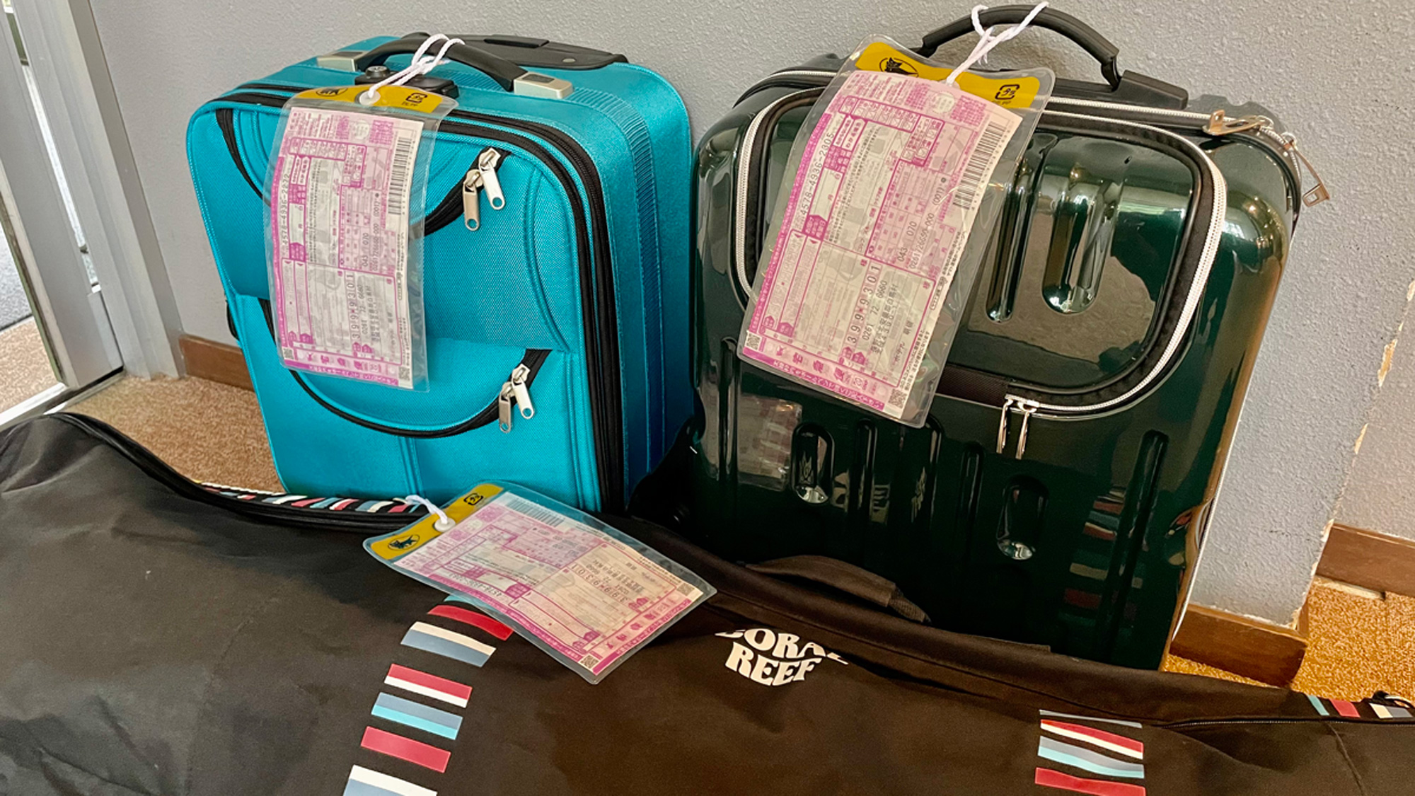 【サービス】クロネコヤマト