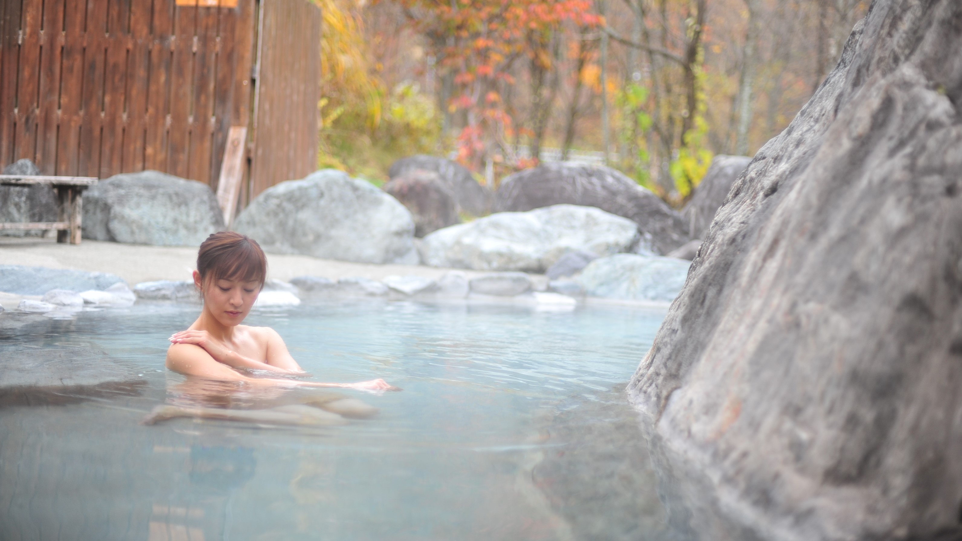 【おびなたの湯】