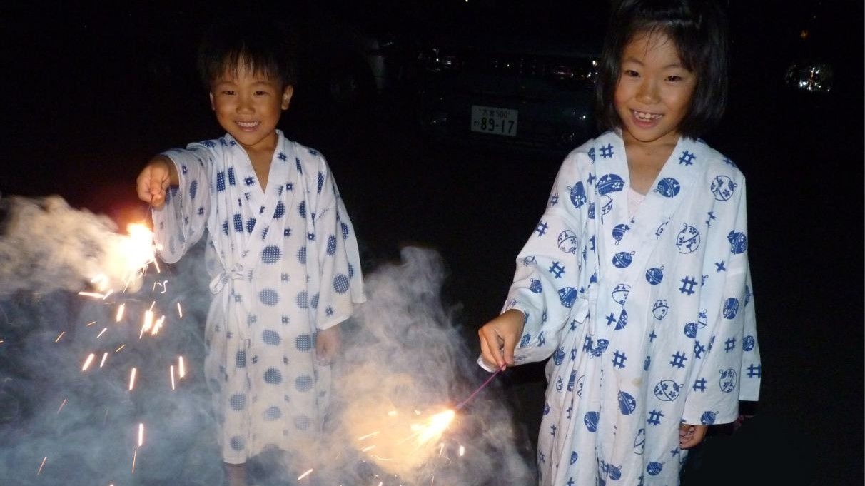 【家族旅行応援】夏休み！パパママ楽しいよ♪お子様に花火プレゼント特典付＼（^0^）／