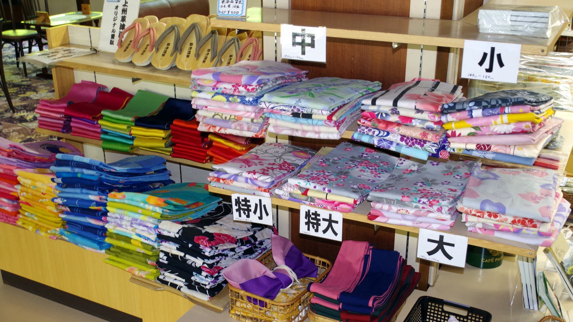 草津温泉のドレスコードは浴衣でしょ！どうせなら色浴衣を着て、インスタ映え☆彡男性用、女性用あります！