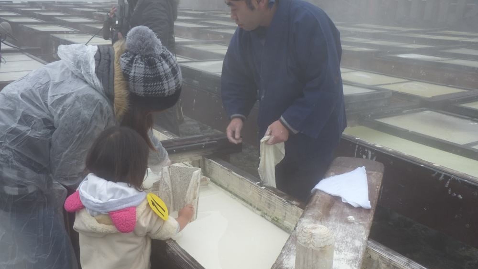 湯の花採取体験　１２月上旬頃