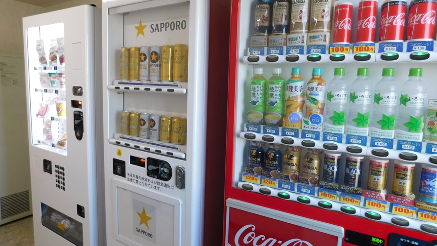 自動販売機コーナー