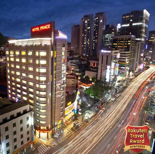 ソウルプリンスホテル Hotel Prince Seoul 宿泊予約 楽天トラベル ソウルプリンスホテル Hotel Prince Seoul 宿泊予約 楽天トラベル