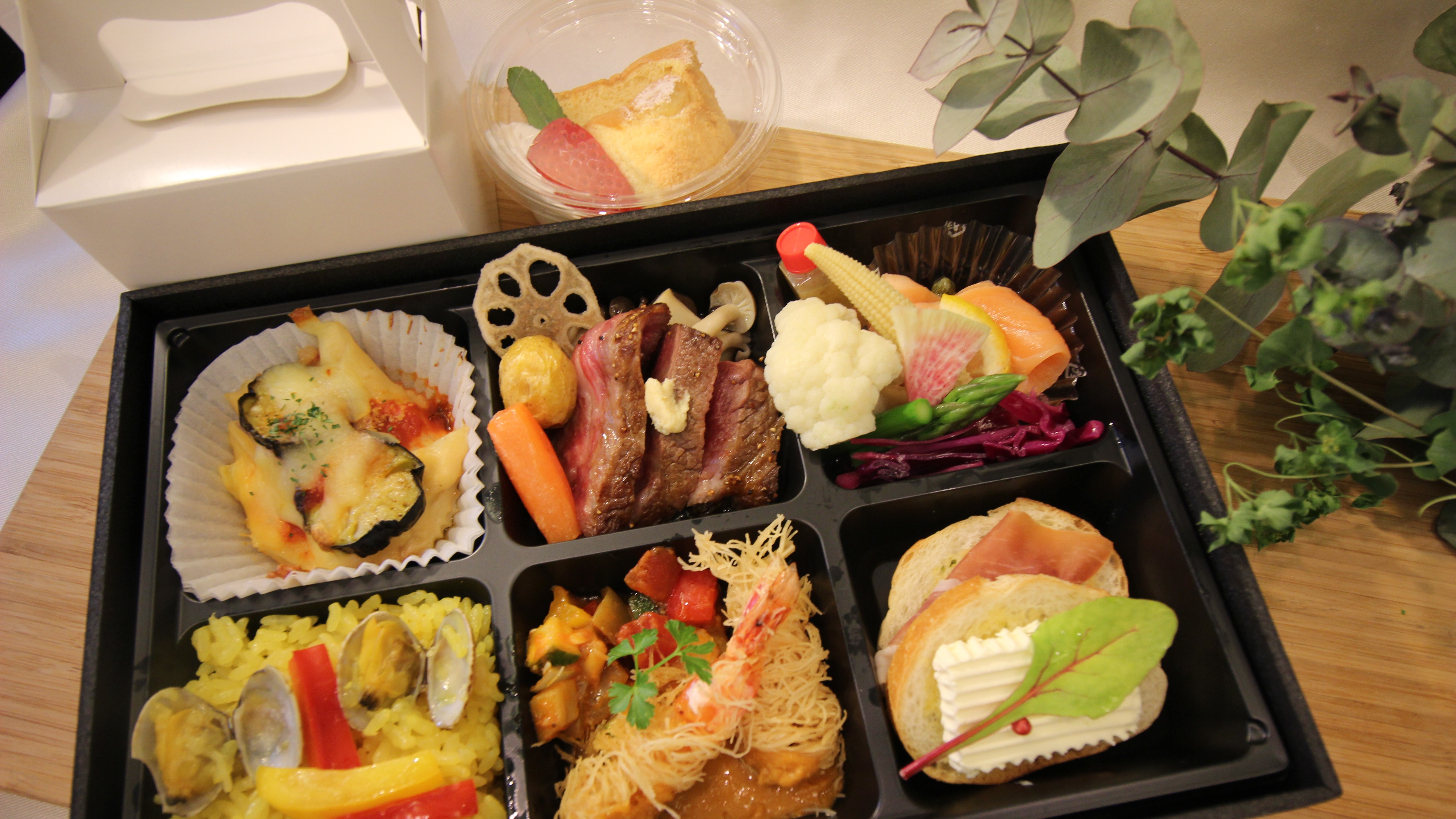 シェフズボックス