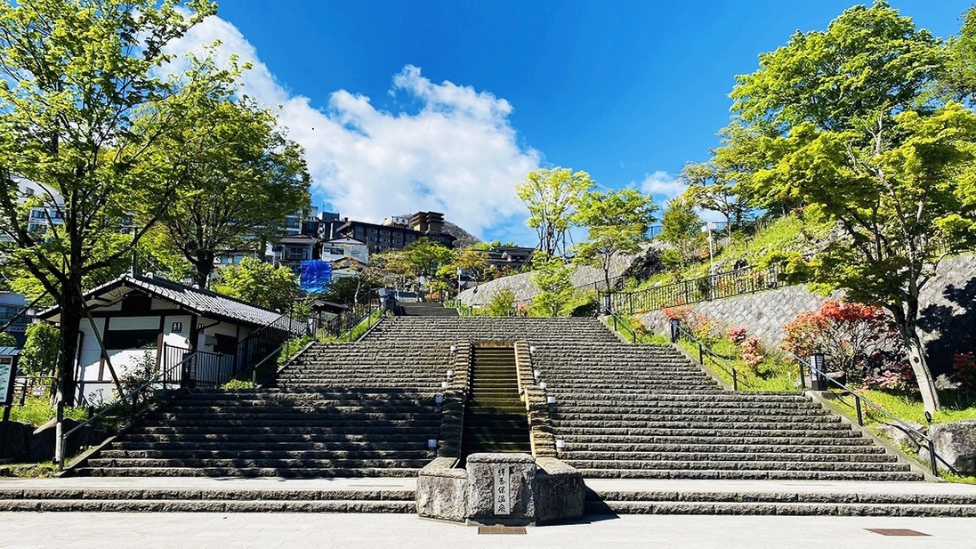 伊香保温泉 温泉宿 塚越屋七兵衛 宿泊プラン一覧【楽天トラベル】