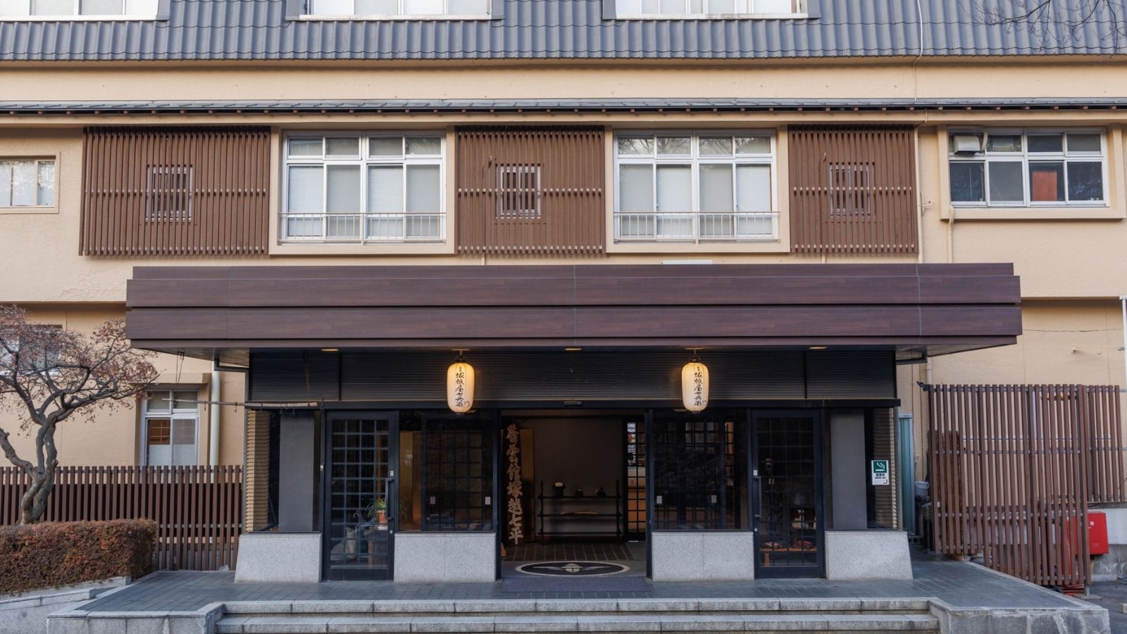 直前割　夏の家族旅プラン  お子様20％OFF・添い寝幼児無料！濁り湯と夏の伊香保温泉を満喫する♪