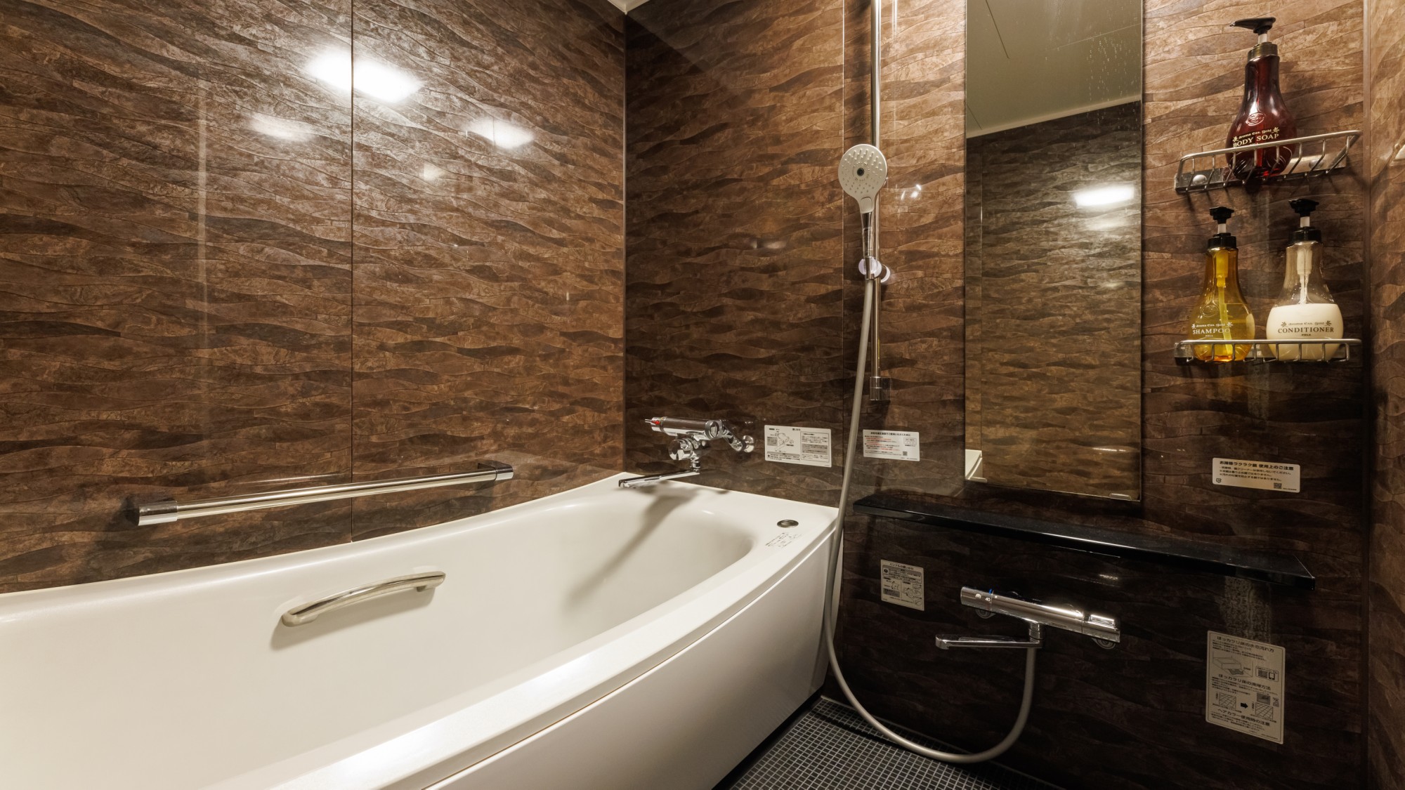 ユニバーサルデザインルームの風呂 一例