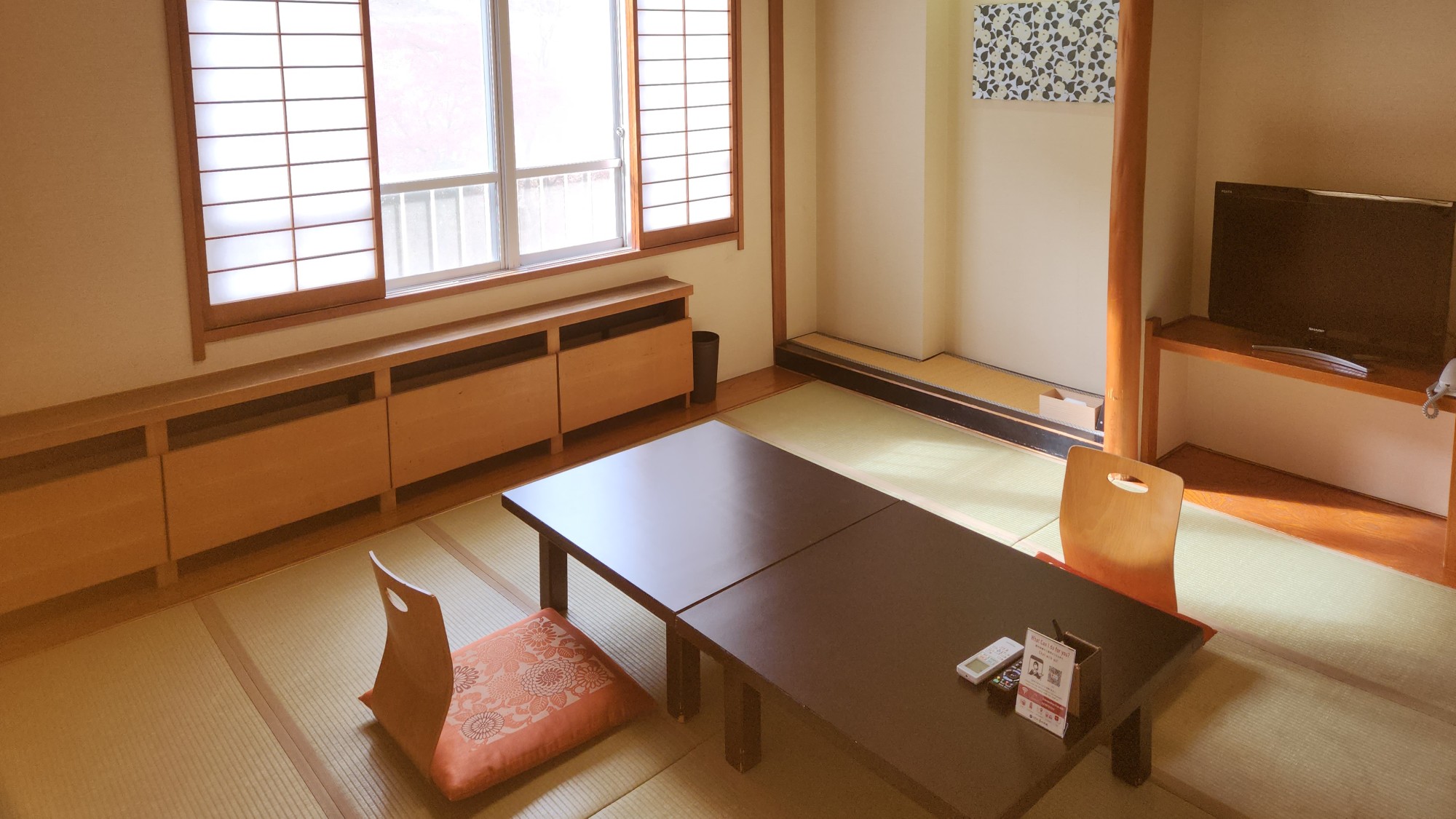 10畳～12畳の和室　おまかせ