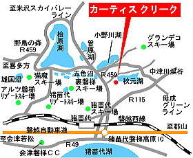 写真7