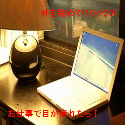 東花ホテル TOKA HOTEL - 写真 112