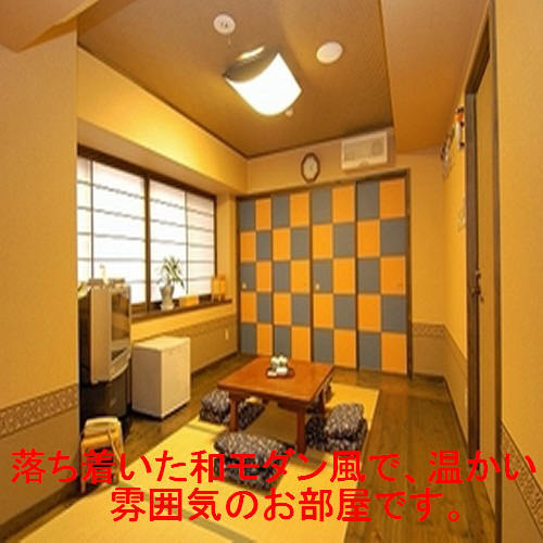 東花ホテル TOKA HOTEL - 写真 108