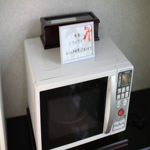 東花ホテル TOKA HOTEL - 写真 159