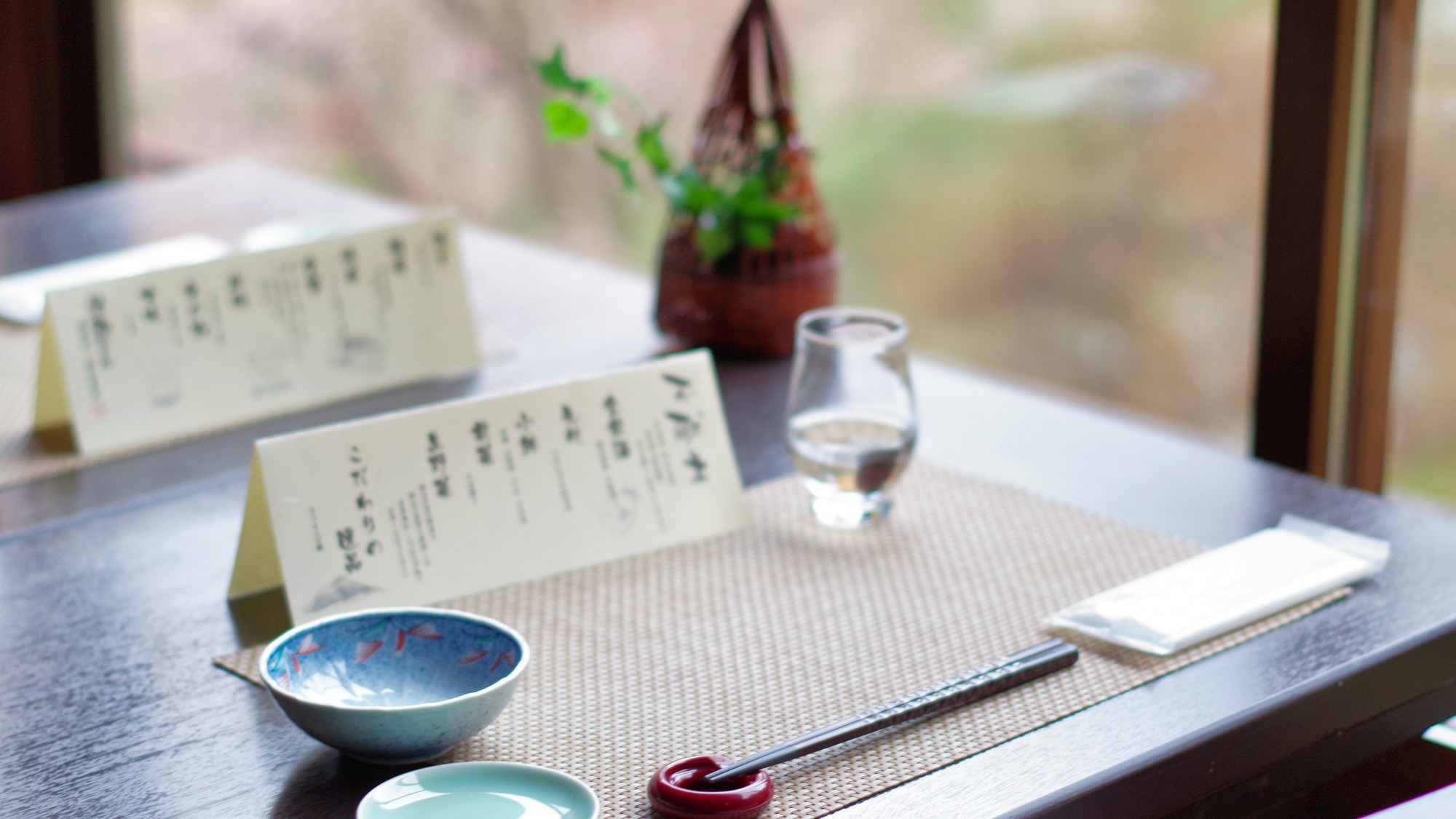 【和食膳確約】季節のオリジナル和食膳と源泉かけ流しを満喫　〜1泊2食付〜