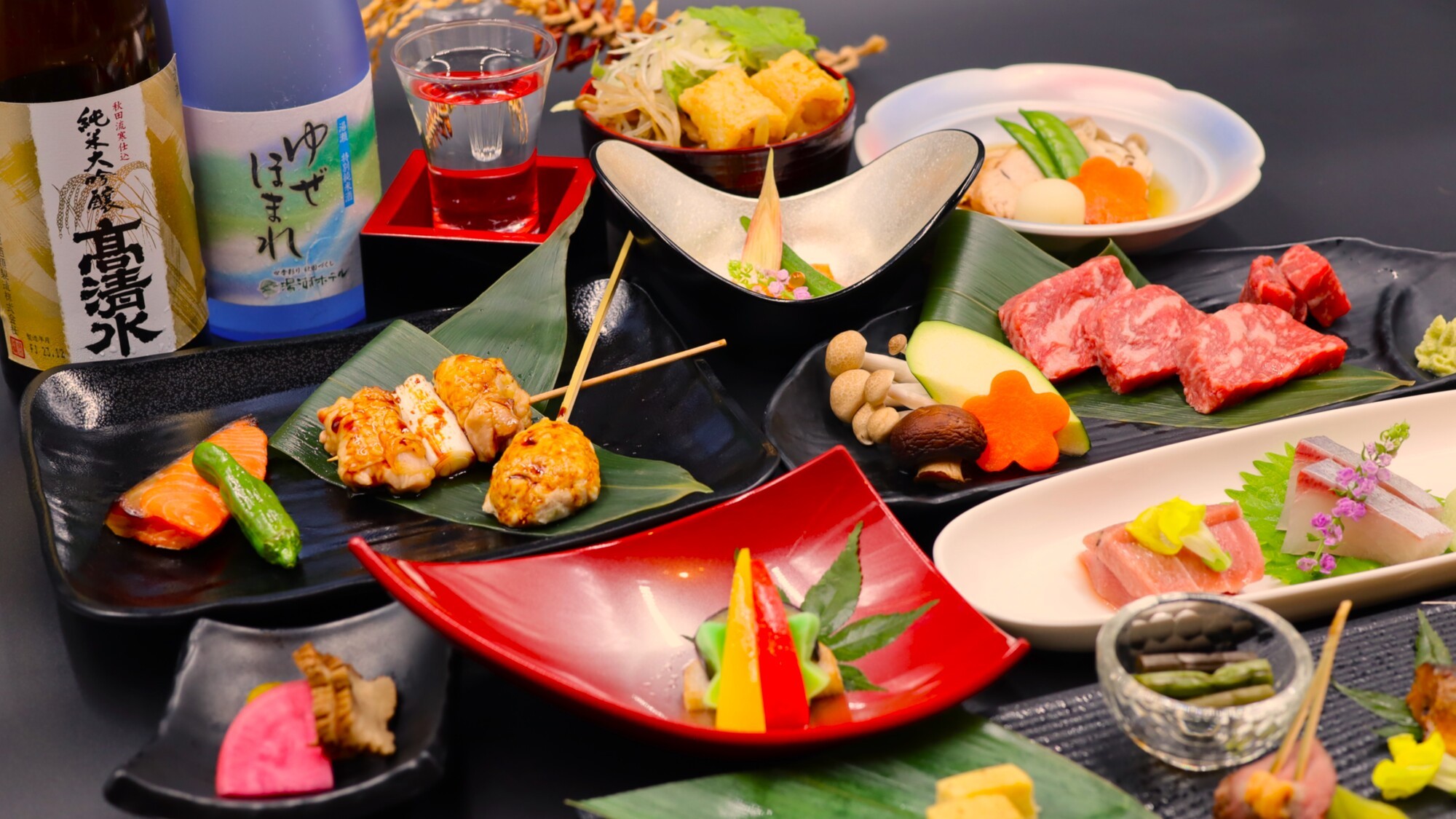創作郷土料理膳(イメージ)